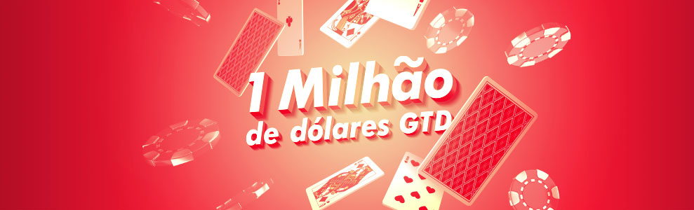 1m